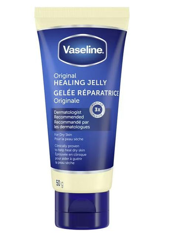 Vaseline Pet Jelly tube 50g x 24 per case (772241)
