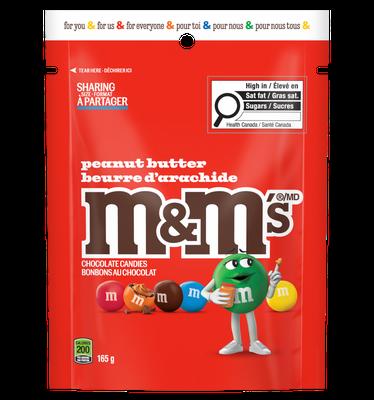 Mars M&M Peanut Butter 15x165g (124219) (MARCELLO)