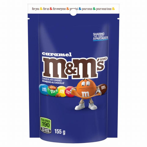 Mars M&M Caramel 15x155g  (MARCELLO) ( 124215 )