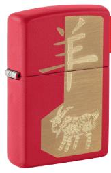 New Product