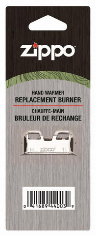 Zippo Refillable Hand Warmer Burner (44003)