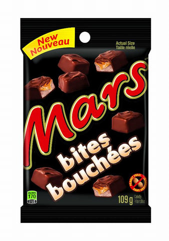 Mars Bites 12x109g (111752) (MARCELLO) Imagine